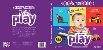 Bismillah Before I Play (Board Book for 0 - 2 Years Old) - IMAN Shoppe Bookstore